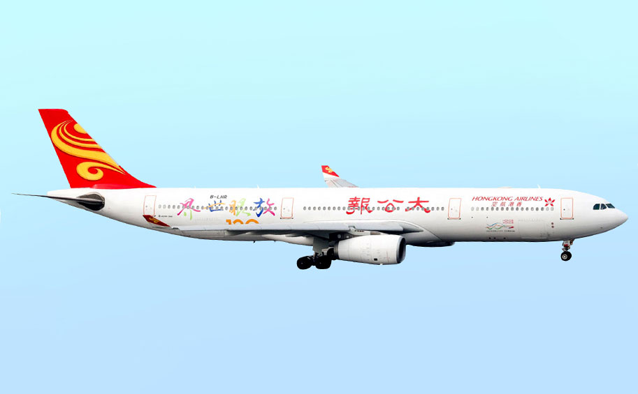 大公报
